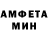 Кетамин VHQ flackomarshell