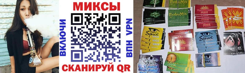 Бутират буратино  hydra маркетплейс  Кондрово 