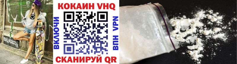 kraken tor  Кондрово  Cocaine 97% 