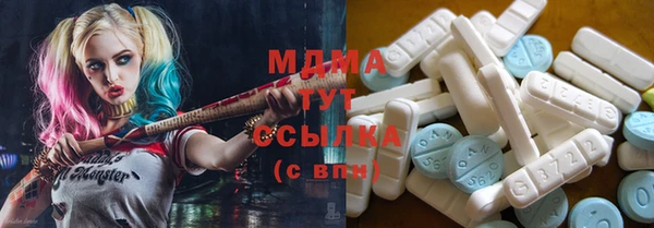 мескалин Баксан