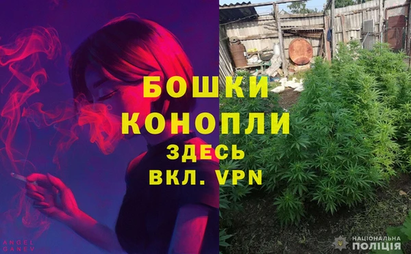 а пвп мука Балабаново
