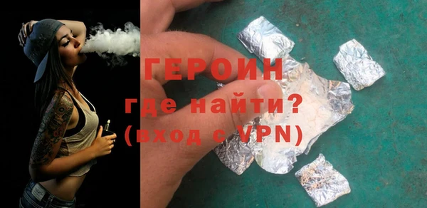 а пвп мука Балабаново