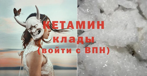 мескалин Баксан