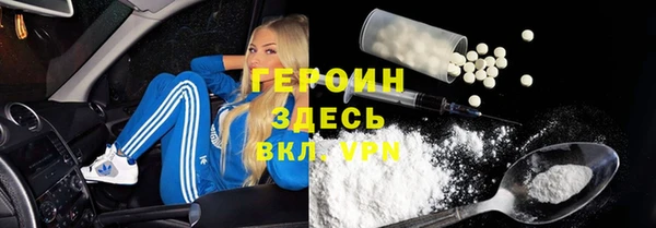 мескалин Баксан