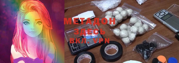 а пвп мука Балабаново
