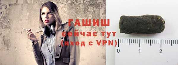 а пвп мука Балабаново