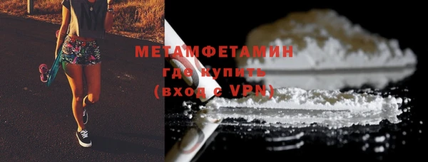 мескалин Баксан