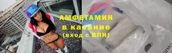 марки nbome Сатка