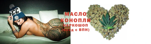 мескалин Баксан