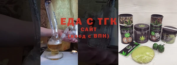 мескалин Баксан