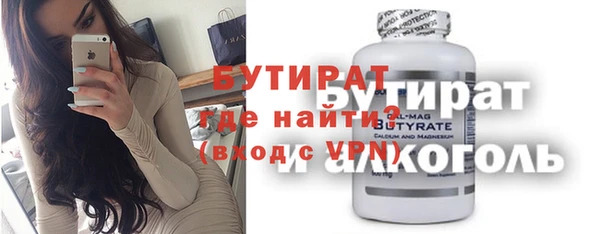 мескалин Баксан