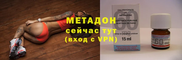 а пвп мука Балабаново