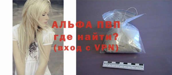 мескалин Баксан