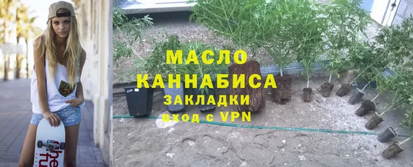 мескалин Баксан