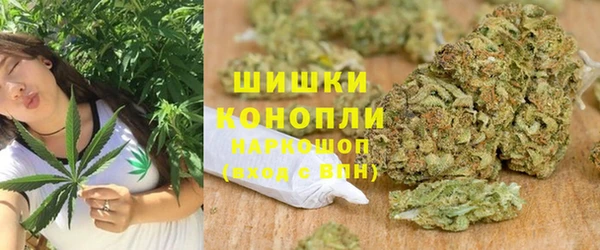 а пвп мука Балабаново