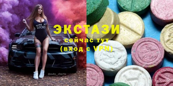 а пвп мука Балабаново
