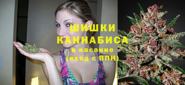 мескалин Балахна