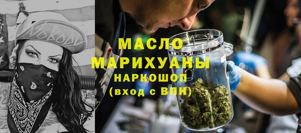 мескалин Баксан