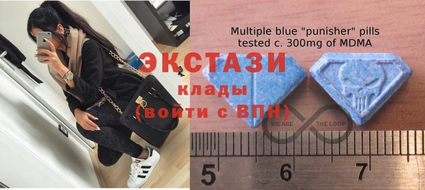 а пвп мука Балабаново