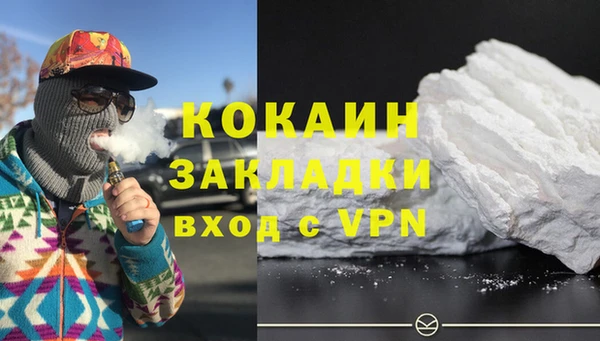 мескалин Баксан