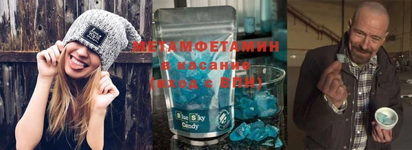 а пвп мука Балабаново