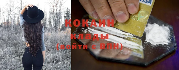 мескалин Баксан