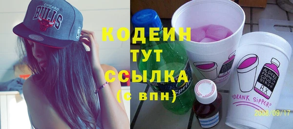 а пвп мука Балабаново