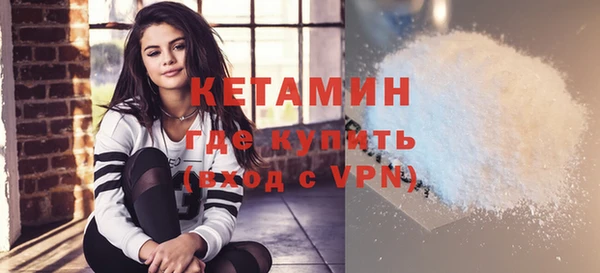 а пвп мука Балабаново