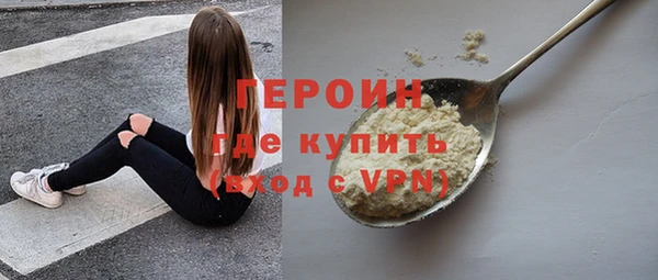 кокс Сафоново