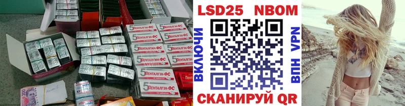Лсд 25 экстази кислота  блэк спрут ссылки  Кондрово  дарнет шоп 
