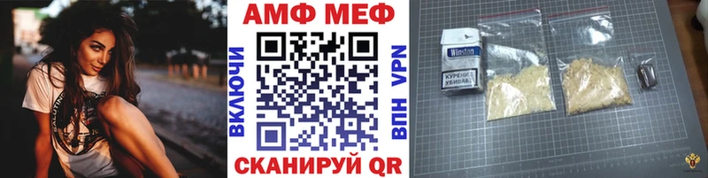 МЕТАМФЕТАМИН пудра  цена наркотик  Кондрово 